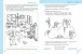 Фото Розвиваємо мовлення без проблем. Синя графічна сітка 3