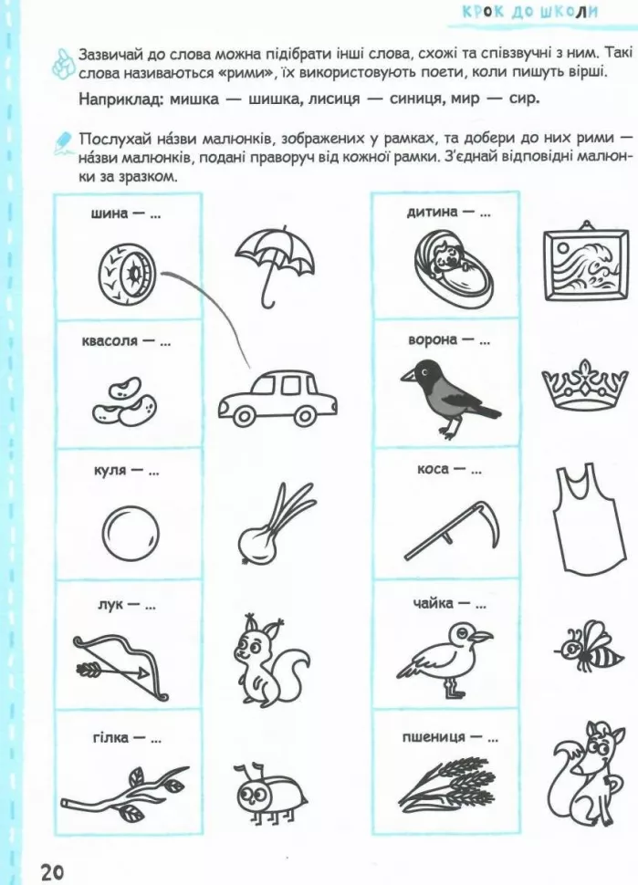 Hidden Product Image 6