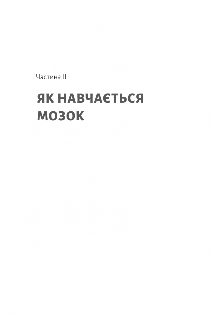 Hidden Product Image 13