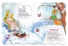 Фото Малятко-розумнятко. Про природу і погоду 4