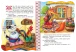 Фото Кращі українські казки. Котик і півник 2