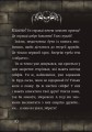 Фото Маленька зла книжка. Спецвипуск 11