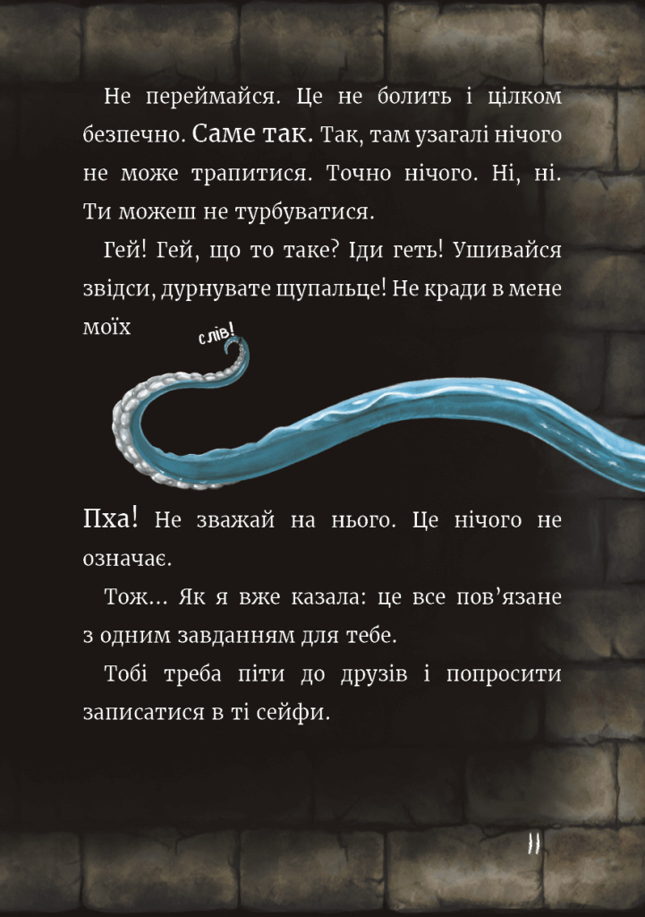Hidden Product Image 12
