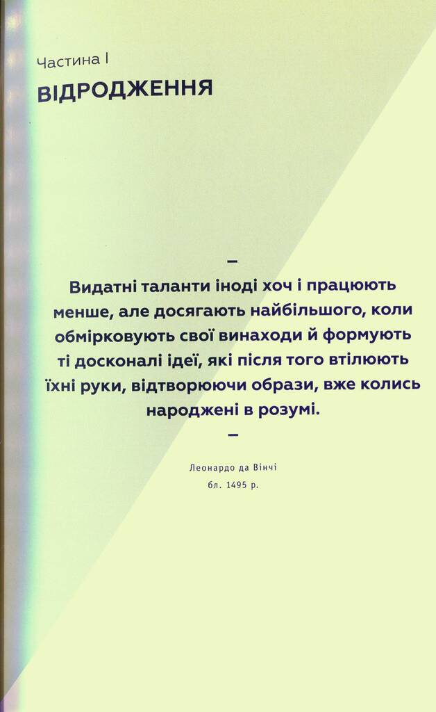Hidden Product Image 7