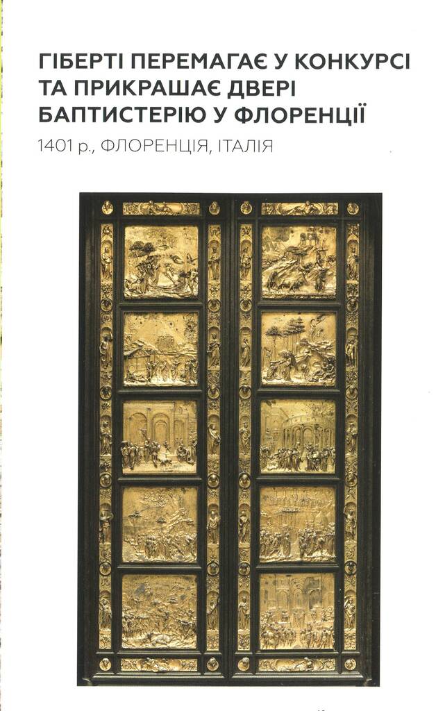 Hidden Product Image 10