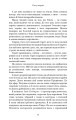 Фото Плоть і вогонь. Книга 1. Тінь у жариві 16
