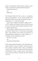 Фото Паперові серця 4