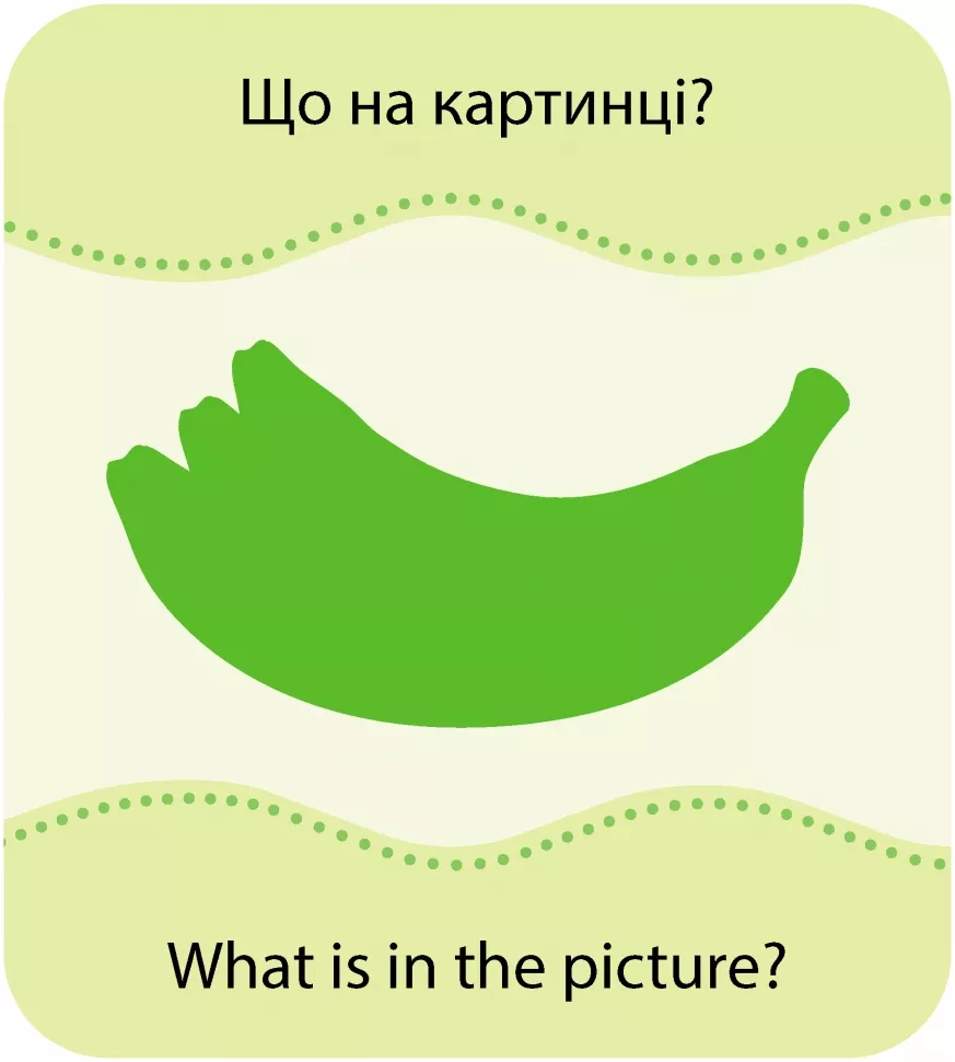Hidden Product Image 6