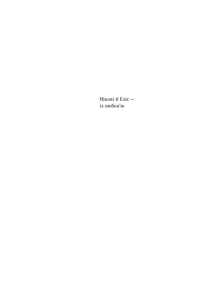 Hidden Product Image 6