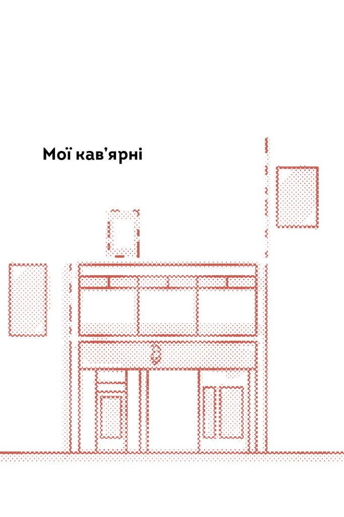 Hidden Product Image 6