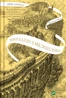 Крізь дзеркала. Викрадені з Місяцесяйва