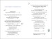Фото ЦвіТИ! або Як полюбити ту, що в дзеркалі 5
