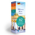 Фото Німецька А2 (500)  нижче середнього 2