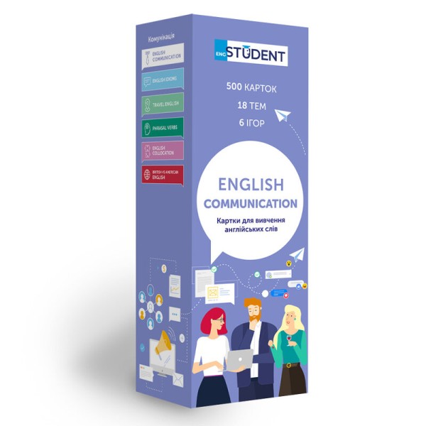 Фото Картки для вивчення англійської. Formal & Informal Communication