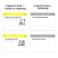 Фото Ідіоми English B1-B2 (500) англійська 3