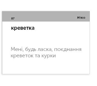 Hidden Product Image 7