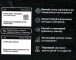 Фото HoReCa (105) англійська 5