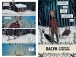 Фото Ласун. Книга 1 4