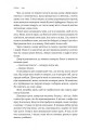 Фото Відьма і вампірка 20