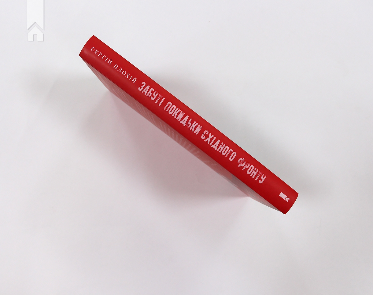 Hidden Product Image 6