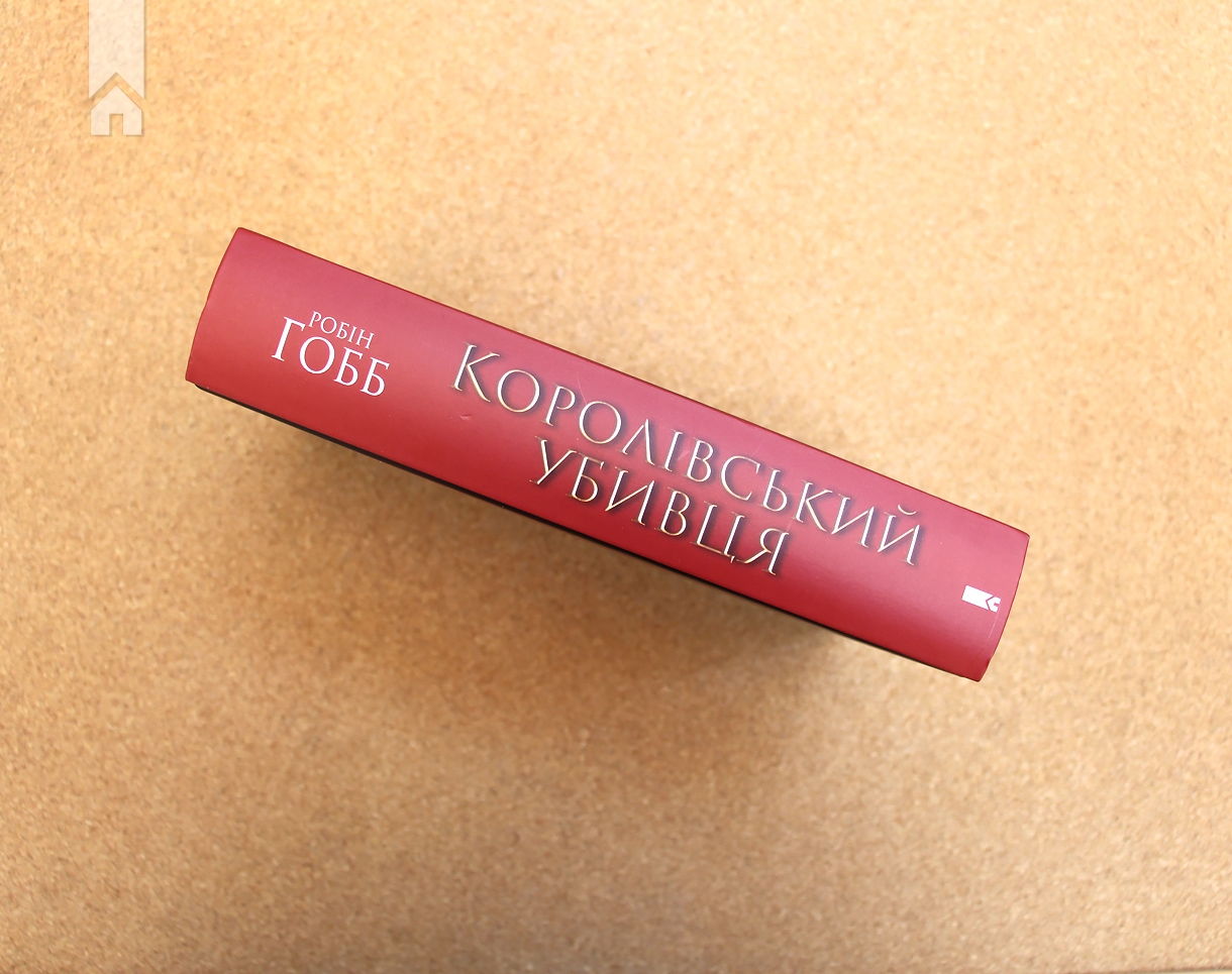 Hidden Product Image 7