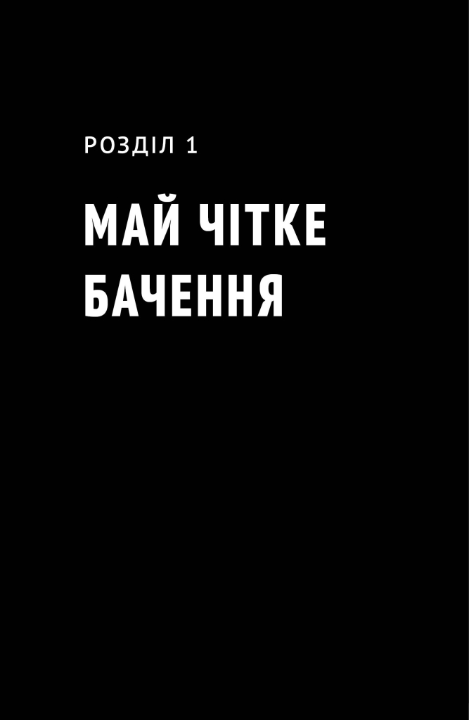 Hidden Product Image 14