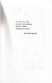 Фото Книга кладовища 10