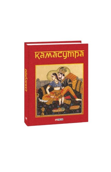 Фото Камасутра
