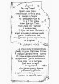 Фото Дівчинка, яка врятувала Різдво 7