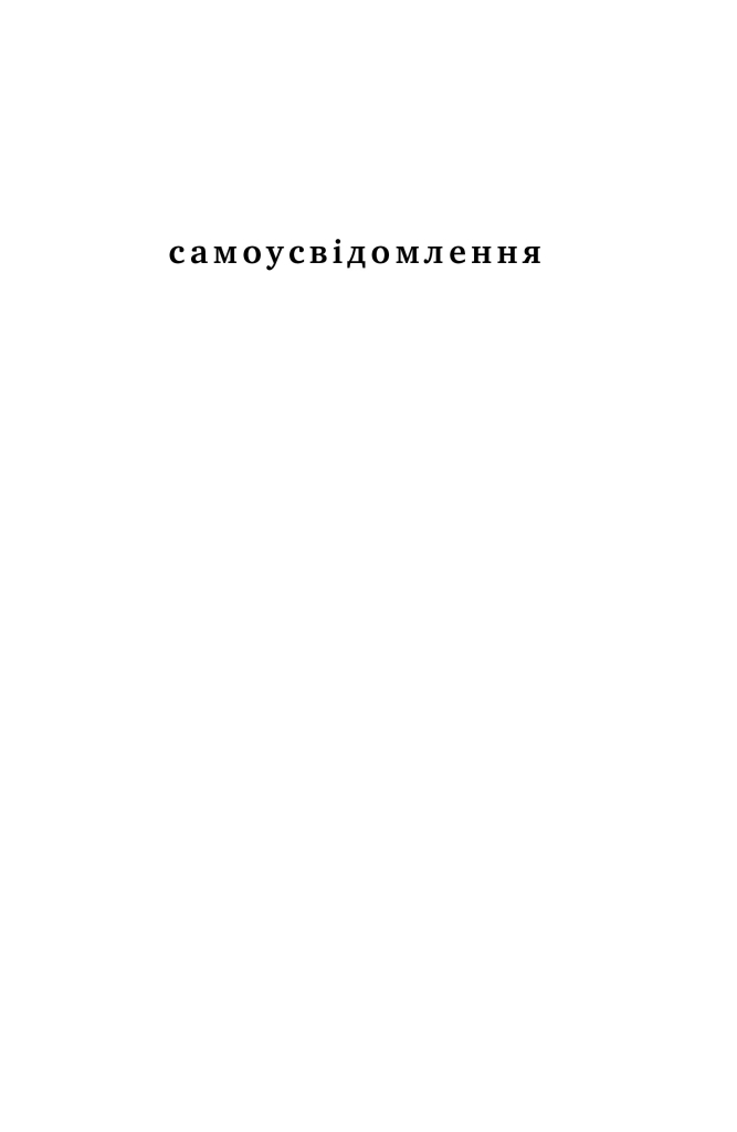 Hidden Product Image 8