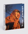 Фото Різдво та Маланка 2