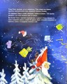 Фото Різдвяна пригода паровозика 6