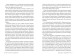 Фото Звабливі речі 2