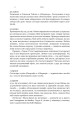 Фото Шалено, глибоко. Щоденники Алана Рікмана 20