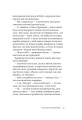 Фото Чи врятує доктор Проктор Різдво? 14