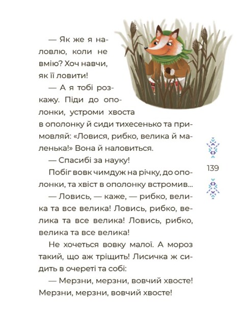 Hidden Product Image 10