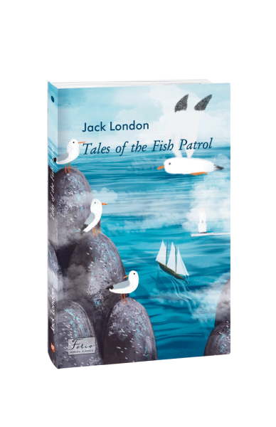 Фото Tales of the Fish Patrol