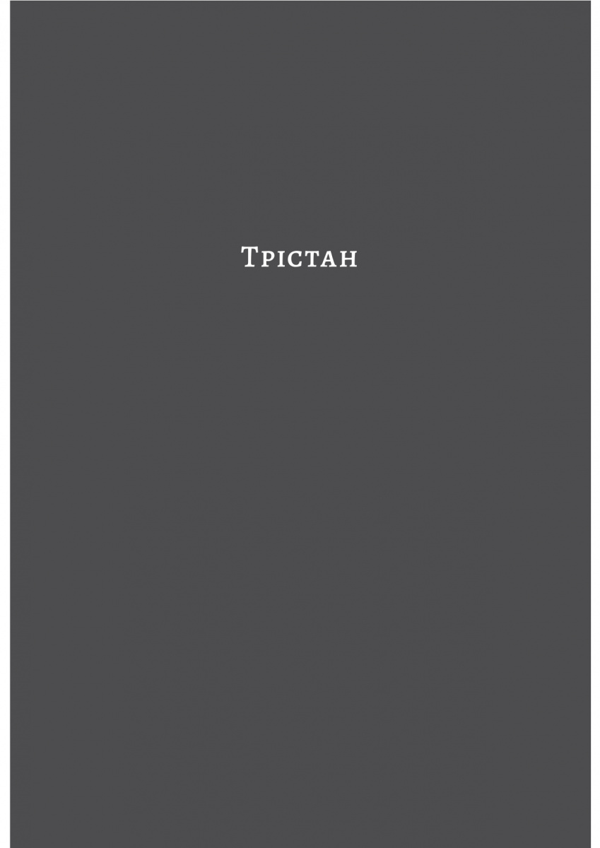 Hidden Product Image 9