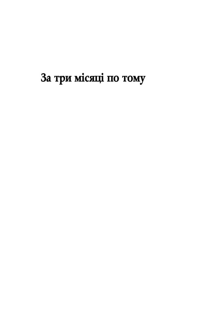 Hidden Product Image 6