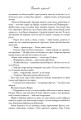 Фото Пісня льоду й полум'я. Битва королів. Книга друга 8