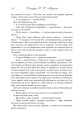 Фото Пісня льоду й полум'я. Гра престолів. Книга перша 15