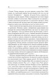 Фото Еволюція всього 8