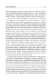 Фото Еволюція всього 9