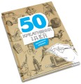 Фото 50 креативних ідей малювання олівцем 2