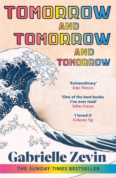 Фото Tomorrow, and Tomorrow, and Tomorrow