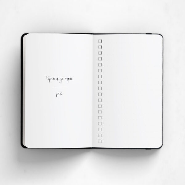 Hidden Product Image 7