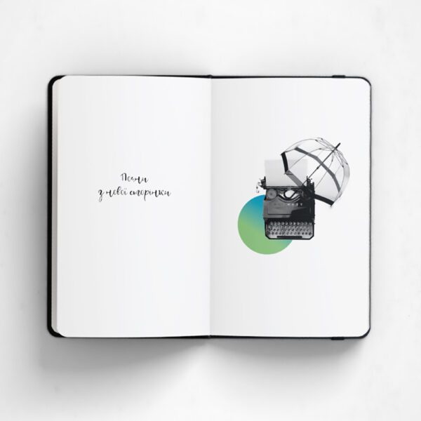 Hidden Product Image 10