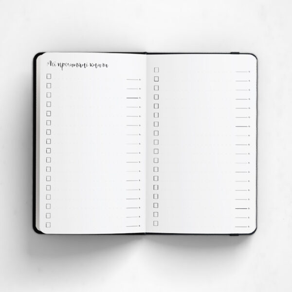 Hidden Product Image 12