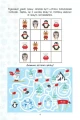Фото Веселі забавки для дошкільнят : Christmas sticker book. Зимові розваги (Українська ) 4
