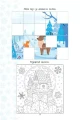 Фото Веселі забавки для дошкільнят : Christmas sticker book. Зимові розваги (Українська ) 5